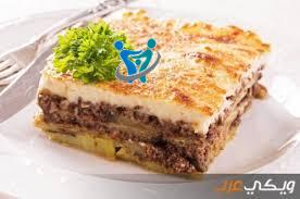 باذنجان بالباشاميل رووعة 1 باذنجان بالباشاميل رووعة