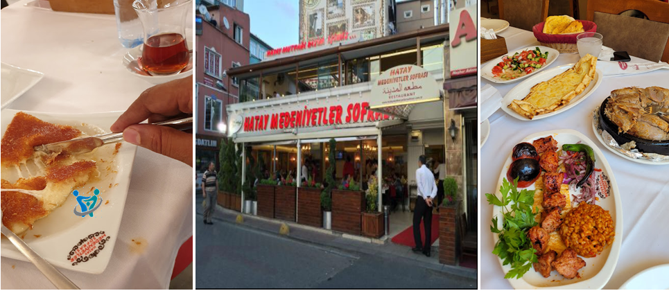 مطعم المدينة اسطنبول 1