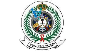 تقديم الخدمات الطبية للقوات المسلحة 1443  1 تقديم الخدمات الطبية للقوات المسلحة 1443