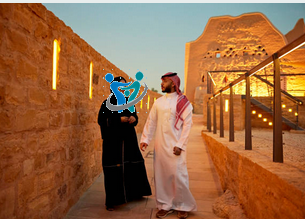 واجهة الرياض