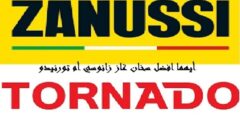 أيهما افضل سخان غاز زانوسي أم تورنيدو 4 أيهما افضل سخان غاز زانوسي أم تورنيدو