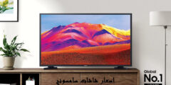 اسعار شاشات سامسونج 2023 5 اسعار شاشات سامسونج 2023
