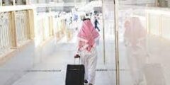 تجهيز شنطة العمرة 3 تجهيز شنطة العمرة