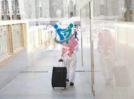 تجهيز شنطة العمرة 1 تجهيز شنطة العمرة