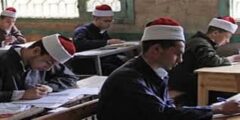 ايهما افضل التعليم العام ام الازهري ايهما افضل التعليم العام ام الازهري